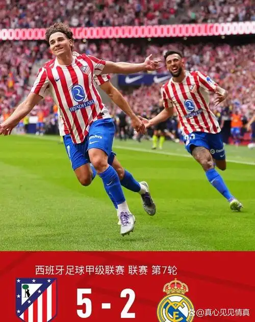 苏格兰超级联赛：马瑟韦尔 VS 阿伯丁